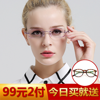 正品[近視眼鏡架哪種材質(zhì)輕]近視眼鏡架材質(zhì)評測 眼鏡架什么材質(zhì)最好圖片_惠惠購物