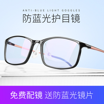 眼鏡主圖/車圖|攝影|靜物|2月30號見 