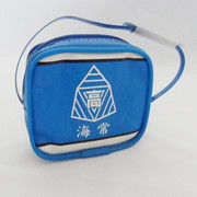 迷你零錢包 迷你零錢包圖片 迷你零錢包細節圖 慧聰網產品庫