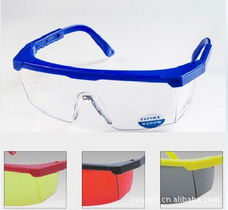 北京鑫源盛彭電光源 防護眼鏡眼罩產(chǎn)品列表
