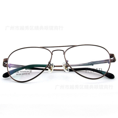 熱銷新款 高品質純鈦眼鏡 框架眼鏡批發 廠家直銷GD81024現貨供應 - 熱銷新款 高品質純鈦眼鏡 框架眼鏡批發 廠家直銷GD81024現貨供應廠家 - 熱銷新款 高品質純鈦眼鏡 框架眼鏡批發 廠家直銷GD81024現貨供應價格 - 廣州市越秀區睛典眼鏡商行 - 