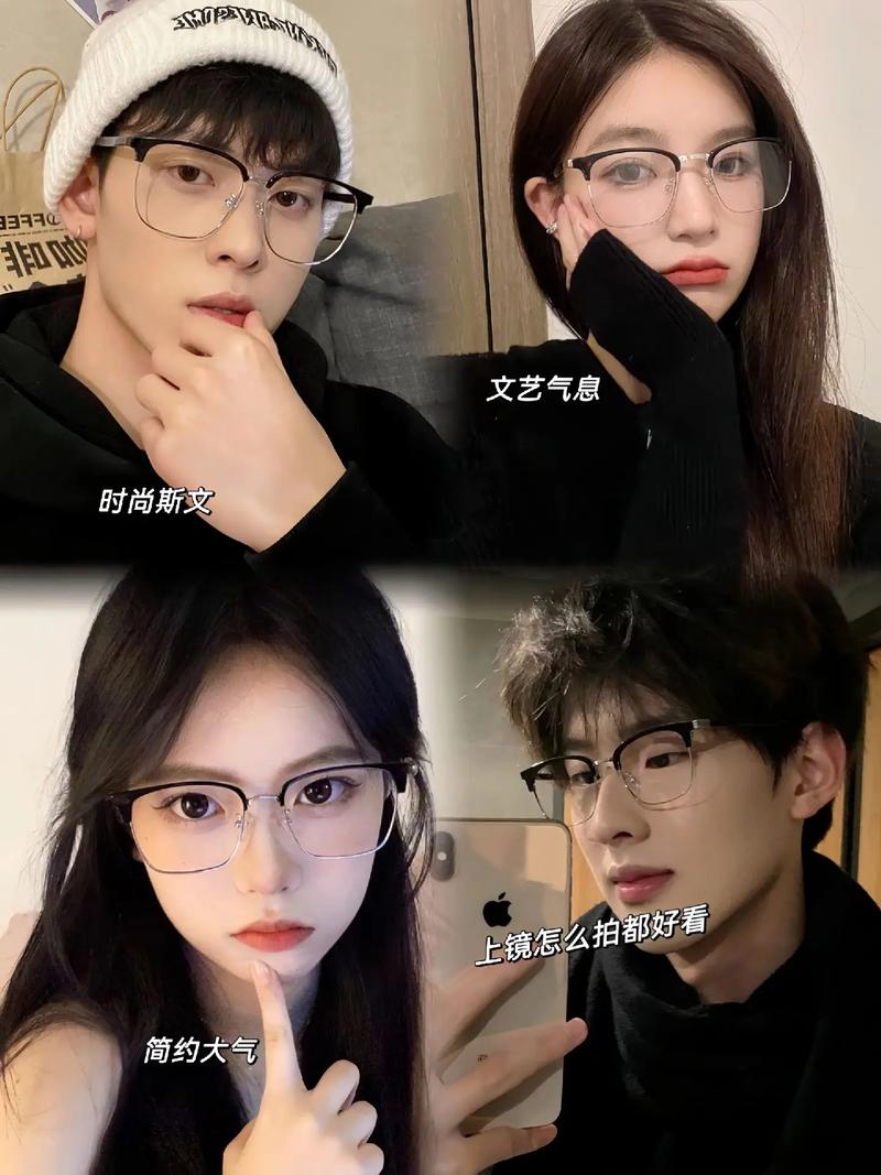 黑大半框眼鏡,男生最好的醫美,眉線大框設計,輕巧時髦,日常佩