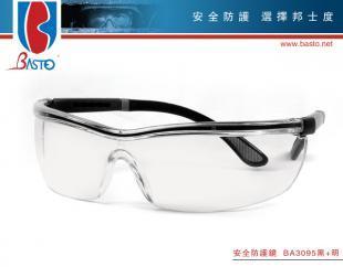 供應邦士度眼鏡 BA3095 專業防護，守護建筑安全