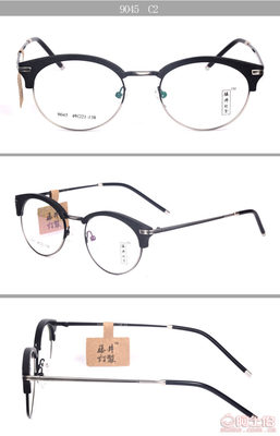 魅莎新款時尚復古木紋板材眼鏡框 經典與實用的完美結合