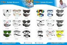 勞保眼鏡市場供求分析 產品信息與行業趨勢