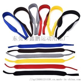 廠家直銷潛水料防滑眼鏡掛繩——戶外運(yùn)動防掉眼鏡固定條